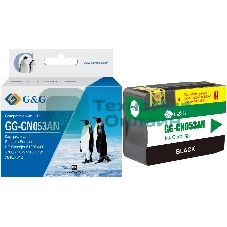 Картридж струйный G&G GG-CN053AN №932XL, черный (40мл) для HP Officejet 6100/6600/6700/7110/7510