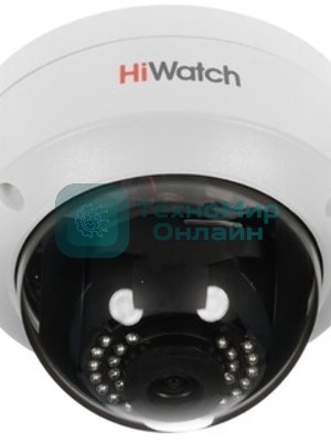 Камера видеонаблюдения IP HiWatch DS-I252M(B)(2.8 мм) 2.8-2.8мм корп.:белый