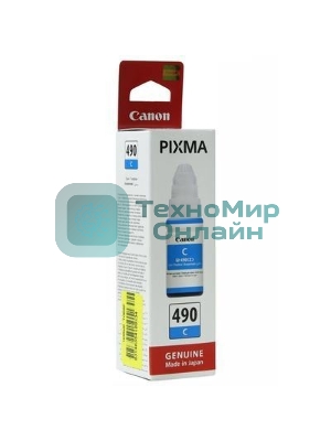 Чернила Canon GI-490C 0664C001 голубой (70 мл) для Canon Pixma G1400/2400/3400