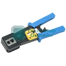 Инструмент обжим. ITK RJ-45/12 с храп. мех. FPS