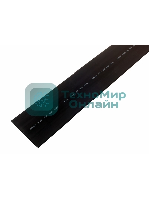 Термоусаживаемая трубка Rexant 60,0/30,0 мм, черная, упаковка 10 шт. по 1 м