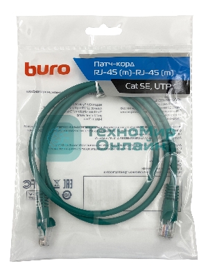 Патч-корд Buro cat.5e 1м зеленый RJ-45 (м)-RJ-45 (м)