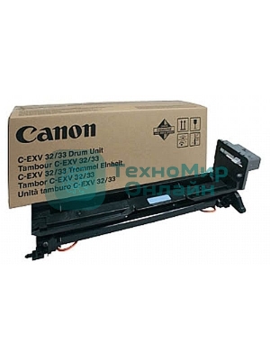 Фотобарабан Canon C-EXV32/33 (2772B003BA), монохромный, для iR2520/2525/2530/2545 (140000 стр. для 2520/2520i/2525/2525i/2530/2530i, 169000 стр. для 2535/2535i/2545/2545i)