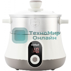 Пароварка электрическая Kitfort КТ-2035 600 Вт. Количество уровней: 5. Таймер приготовления: до 60 минут.