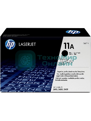 Картридж струйный HP 651 C2P11AE трехцветный для HP DJ IA5575e (300 стр.)