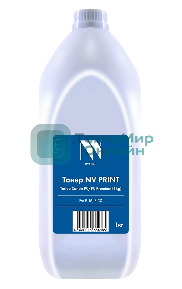 Тонер NVPrint Canon PC/FC (1 кг) для E-16, E-30