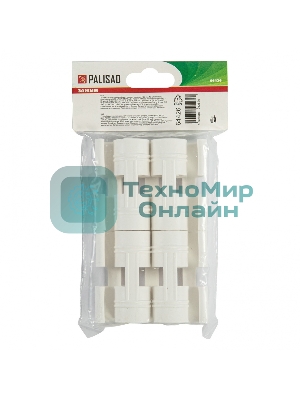 Зажим для крепления пленки к каркасу парника Palisad, d-20 мм, 10 шт