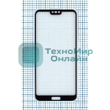 Защитное стекло 