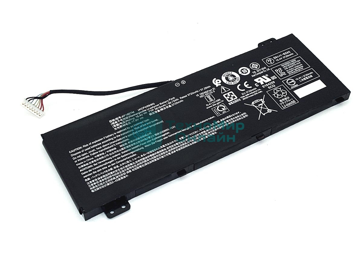 Аккумуляторная батарея для ноутбука Acer Nitro 7 AN715-51 15.4V 3574mAh
