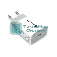 Блок питания (сетевой адаптер) Amperin Quick Charge Type-C 5V/3A,9V/2.22A,12V/1.66A (YDS-TC020-001)