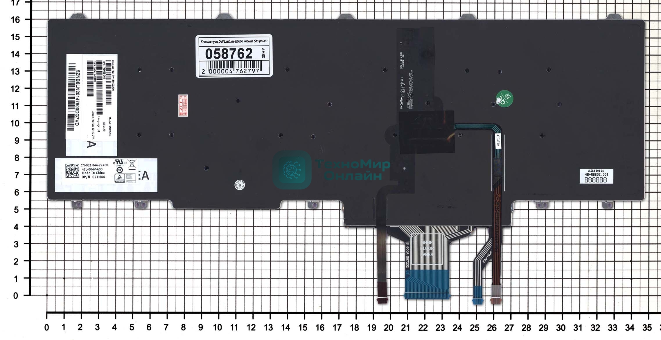 Клавиатура для ноутбука Dell Latitude E5550 E5570 черная без рамки с подсветкой (гор. Enter)