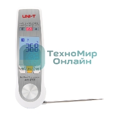 Инфракрасный диапазон измерения: 40℃-300℃; Диапазон измерения зонда: -50℃-300℃; измерение температуры 2-в-1; светодиодная сигнализация; проверка HACCP; T1-T2 (разница температур)