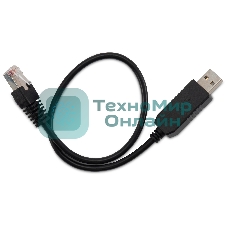 Датчик Ippon EMP Innova Modular (1974614)