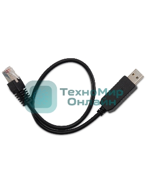 Датчик Ippon EMP Innova Modular (1974614)