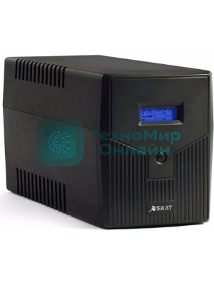 Источник бесперебойного питания, 220 В, 1500 ВА, (900 Вт), встроенный АКБ 9А·ч, 2 шт, время резерва 3 мин. SKAT-UPS 1500/900 Бастион