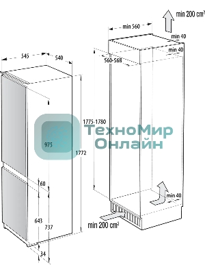 Встраиваемый холодильник Gorenje NRKI517141 белый двухкамерный 175/68 л морозилка снизу, No Frost