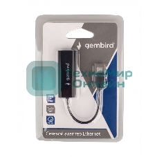Сетевой адаптер Ethernet Gembird NIC-U10, Type-C USB 2.0 - Fast Ethernet adapter, пластик, черный, RTL8152