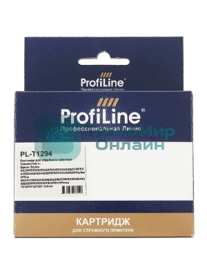 Картридж струйный ProfiLine PL-T1294 для принтеров Epson Stylus SX230/SX235/SX420/SX425/SX430/SX435/SX438/SX440/SX445/SX525/SX535/SX620/Stylus Office B42/BX305/BX320/BX525/BX535/BX625/BX630/BX635/BX925/BX935/WorkForce 7015/7515/7525 с чернилами Yellow
