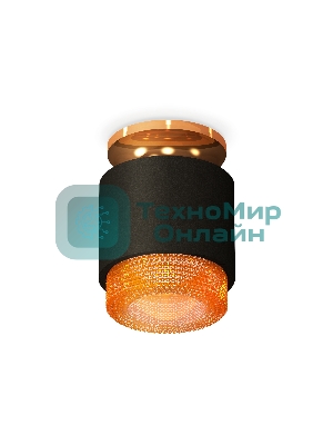 Светильник Ambrella Light XS7511122 SBK/PYG/CF черный песок/золото желтое полированное/кофе MR16 GU5.3 (N7929, C7511, N7195)