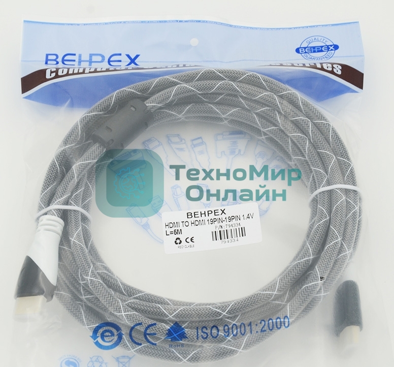 Кабель аудио-видео Behpex черный jack HDMI (m)/HDMI (m) 5м. феррит.кольца позолоченные контакты серый
