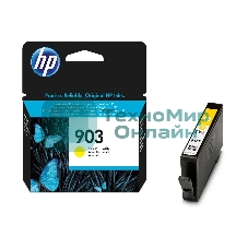 Картридж струйный HP 903 T6L95AE желтый для HP OJP 6960/6970 (315стр.)