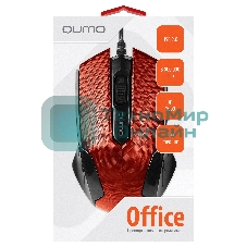 Мышь проводная Qumo Office M14 красный, 1000 dpi, USB, кнопки - 3