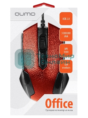 Мышь проводная Qumo Office M14 красный, 1000 dpi, USB, кнопки - 3