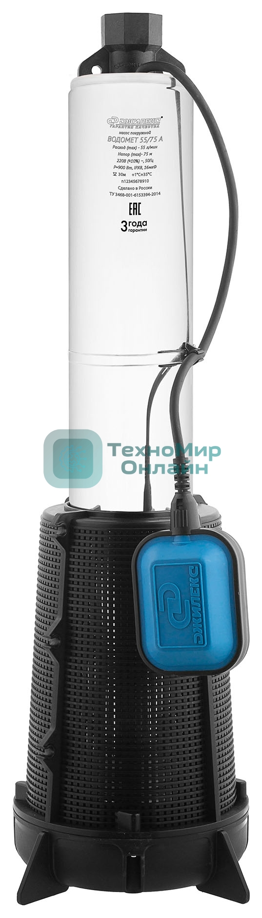 Насос центробежный Джилекс Водомет 55/75 А дф 900Вт 3300л/час (в компл.:обратный клапан/донный фильтр) (6575)