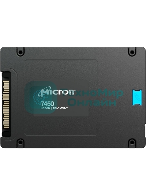 Накопитель SSD Micron 7450 Pro, 1.92Tb, 2.5