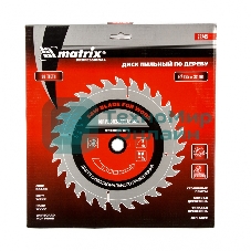 Пильный диск по дереву Matrix, ф255 х 32 мм, 96 зубьев + кольцо 32/30