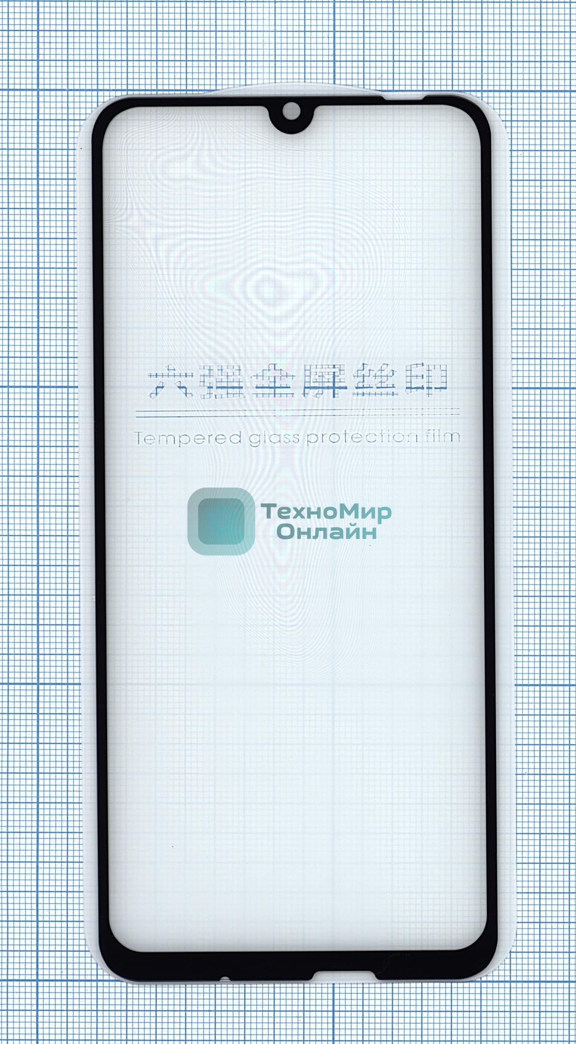 Защитное стекло 