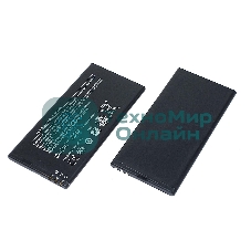 Аккумуляторная батарея BV-T4B для Microsoft 640 XL