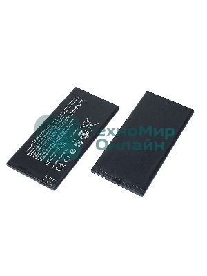 Аккумуляторная батарея BV-T4B для Microsoft 640 XL