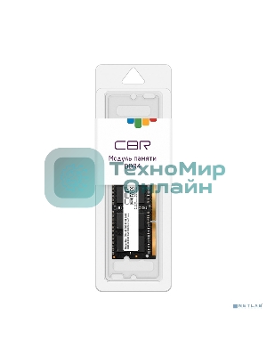 Оперативная память CBR, DDR4, 8GB (1x8 GB), 3200 MHz, CL22, SO-DIMM
