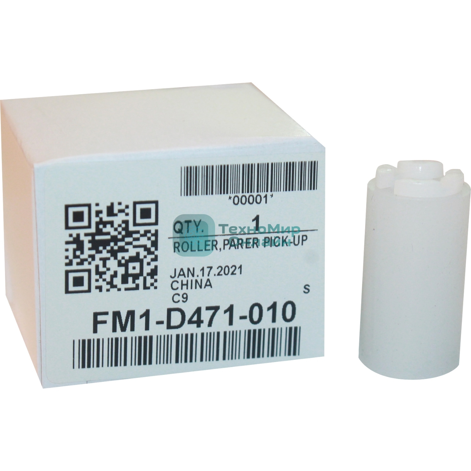 Ролик SEPARATION ROLLER ASSE