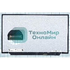 Матрица N173HME-GA2