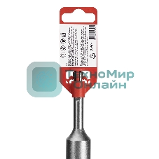 Бур по бетону Matrix, 28 x 1200 мм, SDS PLUS