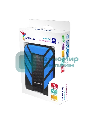 Внешний HDD 2.5