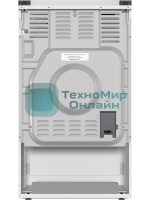 Плита комбинированная Gorenje GK5A12WG белый, конфорок 2 газовых и 2 электрических, духовка 68 л, 50 см x 85 см x 59.4 см