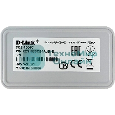 Коммутатор D-Link DES-1005C Unmanaged Switch 5x100Base-TX, plastic case
