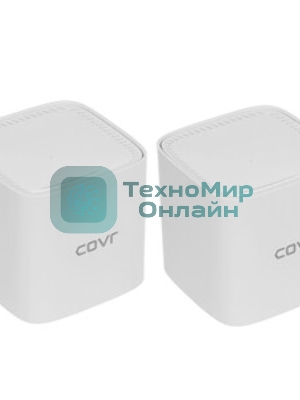 Бесшовный Mesh роутер D-Link COVR-1102 10/100/1000BASE-TX