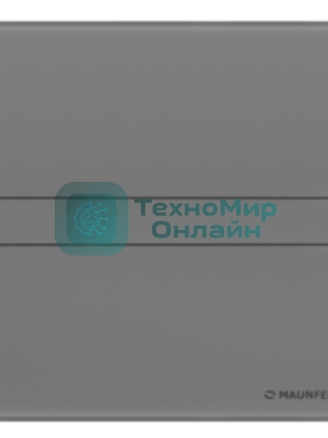 Вытяжной вентилятор Maunfeld MFE10GGR