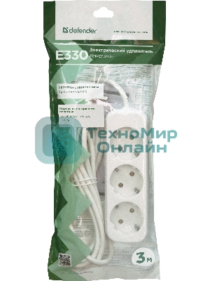Удлинитель Defender E330 белый 3.0 м, 3 розетки 