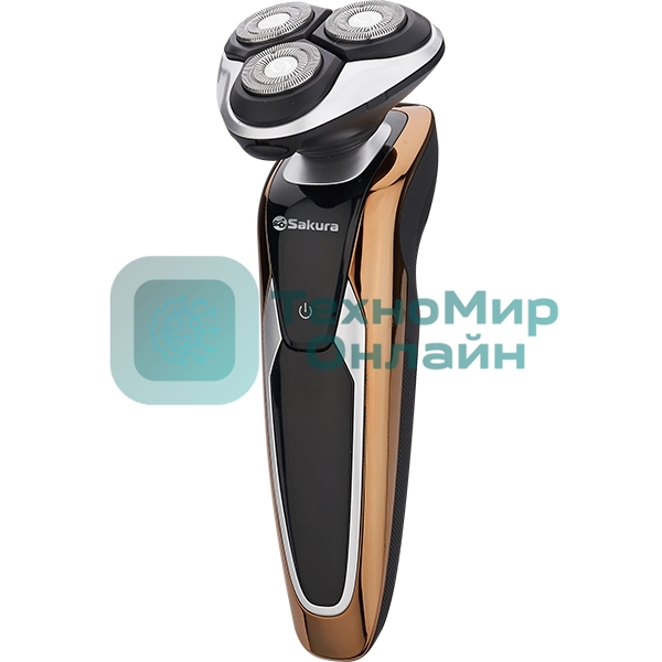 Электробритва Sakura SA-5419BG 3гол триммер влаж.бритье