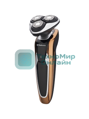 Электробритва Sakura SA-5419BG 3гол триммер влаж.бритье
