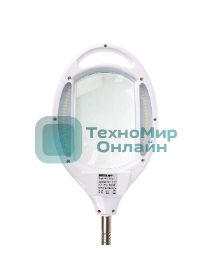 Лупа напольная Rexant, 3D, с подсветкой 42 LED, белая 31-0512