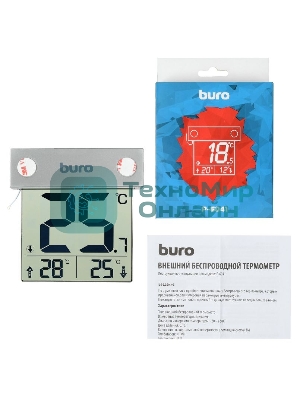 Термометр Buro P-6041 серебристый