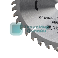 Диск пильный Kranz 184 мм х 40 зуб х 20/16 мм
