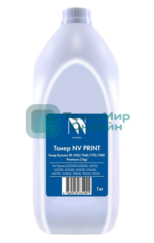 Тонер NVPrint Kyocera TK-1150, TK-1160, TK-1170, TK-1200 (1кг), для Kyocera ECOSYS M2040, M2135, M2235, M2540, M2635, M2640, M2735, M2835, P2040, P2235, P2335 Premium