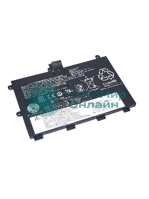 Аккумуляторная батарея для ноутбука Lenovo Yoga 11e (45N1750) 7,4V 34Wh черный